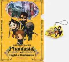 【中古】その他雑貨(男性) M.S.S Project 各会場記念アクリルキーホルダー＆A4クリアファイルセット(イエロー) 「M.S.S Project Tour 2016 Phantasia of Light＆Darkness～光と闇のファンタジア～」 大