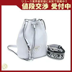  プラダ 2WAYショルダーバッグ バケットバッグ レザー