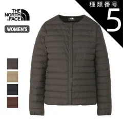 種類5：(CE)チコリコーヒー/M ザ・ノース・フェイス レディース ダウンカーディガン THE NORTH FACE [ NDW92262 ] WS ZEPHER SHELL CD ウィンドストッパーゼファーシェルカーディガン [231017]