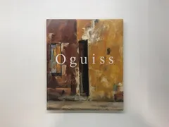 2025年最新】荻須高徳の人気アイテム - メルカリ