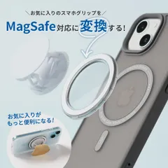 MagSafe リング MagSafe シール マグセーフ リング マグセーフ シール MagSafe スマホリング ワイヤレス充電