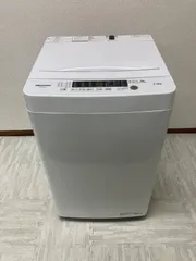 ハイセンス 全自動洗濯機 HISENSE HW-K55E 2022年製 5.5kg ホワイト