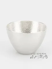 継山造　本錫製　鳥蝶文　盃　ぐい呑み　5客　時代箱　N 4103 継山造 本錫製 鳥蝶文 盃 ぐい呑み 5客 時代箱