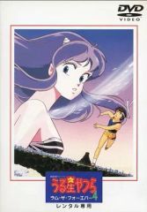 中古】その他DVD 安室奈美恵 / Spot Single Collection Namie