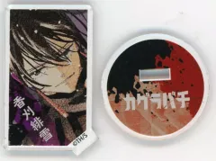 【中古】アクリルスタンド・アクリルパネル 香刈緋雪 「カグラバチ アクリルキャラコレクション 第1弾」