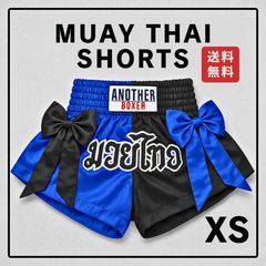 Ribbon Muay Thai Kick Pants (Blue x Black) XS | Perfect for Martial Arts, Kickboxing, and Training! Cute Muay Thai Shorts with Drawstring, Adjustable Slits, KBP102