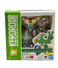 2025年最新】keroro魂 ケロロ軍曹 ケロロロボucの人気アイテム