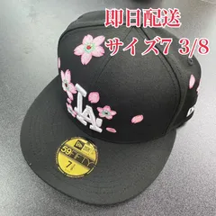 新品3個★ドジャースCAP 村上隆　MLB TOKYOシリーズ限定　大谷翔平　黒 楽天市場】Complex Exclusive 限定モデル 完売必至 村上隆 MLB