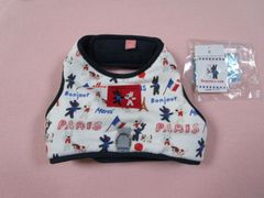 ペットパラダイス　Sサイズ　胴回り約42-48cm　リサとガスパール 保冷剤ポケット付き　ハーネス　中古　定価5280円