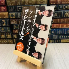 CUT CAT BEATLES アート集 著者サイン入り ザ・ビートルズ CUT CAT BEATLES アート集 著者サイン入り ザ・ビートルズ