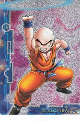 ドラゴンボールZ エンスカイコレクション・カード　スペシャルエディション　14枚　まとめ売り