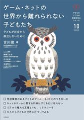 CONFORT No.125(2012年04月号) [雑誌] 左官と塗装 アイシオール - メルカリ
