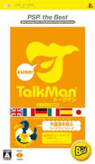 TALKMAN EURO ~トークマン欧州言語版~(ソフト単体版) PSP the Best [video game]