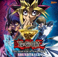 箱破損 遊戯王 THE DARK SIDE OF DIMENSIONS 海馬瀬人 遊☆戯☆王 THE DARK SIDE OF DIMENSIONS V.S.シリーズ 海馬瀬人