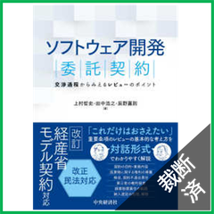 裁断本卸売センター【8/8-8/13休】 - メルカリShops