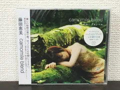 2024年最新】藤田恵美 cdの人気アイテム - メルカリ