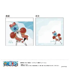 【新品・公式】ONE PIECE ミニメモ-ゆるスタ第2弾-（H フランキー） 公式グッズ colleize