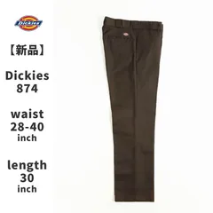 【カラー：ダークブラウン／レングス30インチ】ディッキーズ Dickies オリジナル 874 ワークパンツ レギュラーサイズ ウエスト28～40 アメリカ流通モデル ORIGINAL WORK PANT チノパンツ