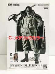 26.【未開封】ゴール・D・ロジャー(Cメタリックカラー) バンプレくじ PREMIUM ワンピース【併売品】