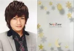 【中古】クリアファイル(男性アイドル) 中島健人 A5ダブルポケットミニクリアファイル 「CD Sexy Summerに雪が降る」 Sexy Zone Shop 予約限定特典