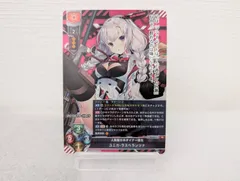 PSA 10 姫野 星奏 Lycee アミューズクラフト KR R 姫野 星奏 販売 | アミューズクラフト 1.0 | Lycee Overture