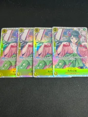 光月日和(SR){黄}　[プレミアムブースター ONE PIECE CARD THE BEST] 4枚セット　（B）