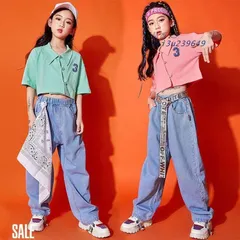 キッズ ダンス衣装 ヒップホップ HIPHOP セットアップ へそ出し Tシャツ 発表会 チアダンス女の子 ダンス 練習着 パンツ トップス ジーンズ ガールズ デニム  vii3u239649