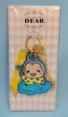 Hey!Say!JUMP 16-17年 Hey!Say!JUMP LIVE 2016-2017 DEAR. 八乙女光 キャラクターキーホルダー *ぴーたん