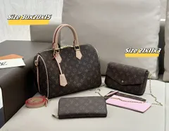 【Louis Vuitton】今日特価！?年中セール 超絶な特典?-MM輸入