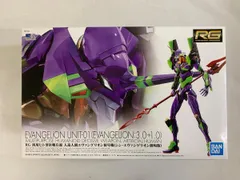 RG エヴァンゲリオン 初号機（シン・エヴァンゲリオン劇場版）　未組立て品 Amazon | BANDAI SPIRITS RG 汎用ヒト型決戦兵器 人造人間