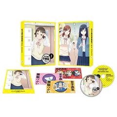 2025年最新】女子高生の無駄づかいdvdの人気アイテム - メルカリ