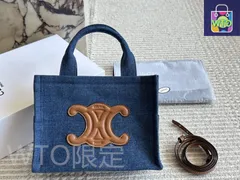CELINE 2025 ショッパーバッグ - デニム素材 25×18cm [本日特価|新品未使用品]-WT0輸入