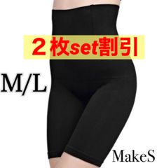 C49痩せる補正矯正下着新品産後ハイウエストニッパーガードル骨盤ショーツML黒②