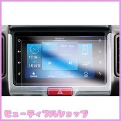 2026年最新】カーナビ 7インチ スズキの人気アイテム - メルカリ