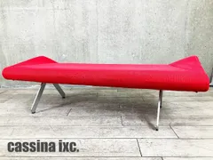 cassina ixc/カッシーナ■BOOMERANG bench / ブーメラン ベンチ■レッド☆