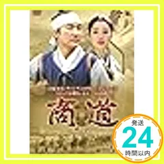 2025年最新】商道 dvdの人気アイテム - メルカリ