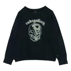 RUDE GALLERY ルードギャラリー スカルプリント スウェット トレーナー コットン ブラック系 L【中古】のサムネイル
