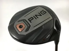 2025年最新】ping g400 7wの人気アイテム - メルカリ