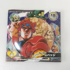 ①④ジョジョの奇妙な冒険ジャンプ展50周年記念缶バッジDIO ディオ