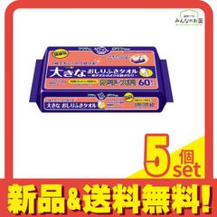 Item thumbnail for item 00594f45-6107-4837-9a4b-0578a94bdbce