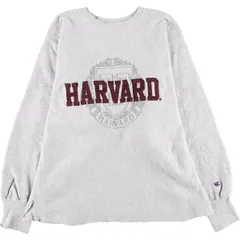 2025年最新】ハーバード大学 グッズの人気アイテム - メルカリ