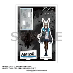 Arknights [PRELUDE TO DAWN] Acrylic Stand Amiya