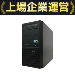ジャンク品 GTX1050Ti SSD HDD メモリ2枚 本体のみ ジャンク品 GTX1050Ti SSD HDD メモリ2枚 本体のみ その他