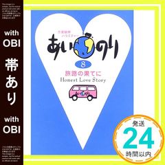 Item thumbnail for item fc1c3ba5-5bfe-4591-8777-c0dcce588cec