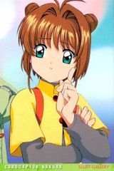 ux125 カードキャプターさくら PP カード 木之本 桜 No 201 CC