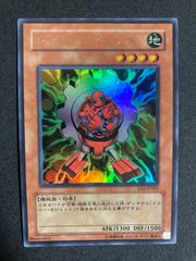 メルカリで24時間以内に売れなければ300円❗最新作✨「蒼天のニャンコ」 ねこショップ - メルカリShops