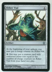 MTG 霊気の薬瓶 Secret Lair 4枚セット