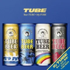 Your TUBE + My TUBE 通常盤 2CD【CD、音楽 中古 CD】レンタル落ち