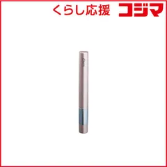 【 新品 未開封 】 アイオニック イオンパ ピンクゴールド ピンクゴールド ［振動式］ DM021PG 未使用 送料無料のサムネイル