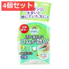 Item thumbnail for item 4379d4cf-ebe6-4729-aea4-ead9c46a7177